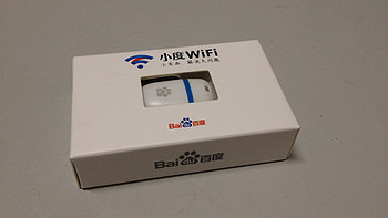 生不封时的“小度WiFi”