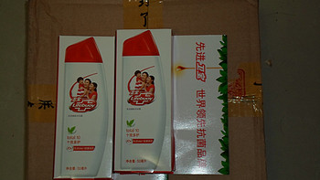 Lifebuoy 卫宝沐浴露50ml*2评测