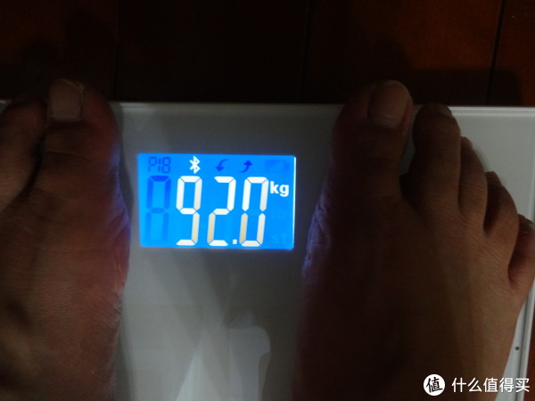 十二篮智能称的显示屏,重量请忽略~~~绝对不是我真实体重!绝对不是!