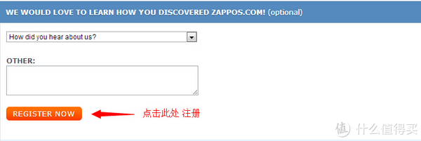 zappos海淘攻略