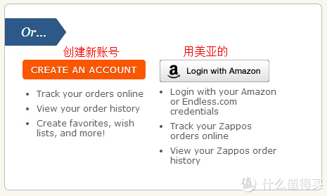 zappos海淘攻略