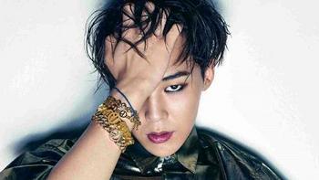 CHOW TAI FOOK 周大福 携手 权志龙推出 G-Dragon 系列饰品