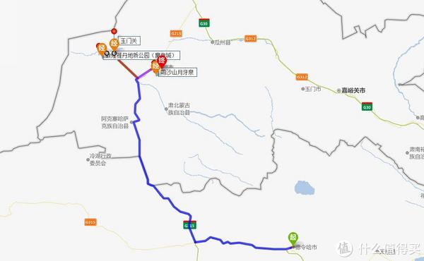 值客原创 旅游出行 文章详情    晚上宿大柴旦,小城路上没什么人,饭店