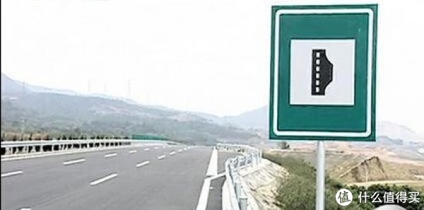 高速公路安全驾车漫谈 篇二:车速与车距控制(上)