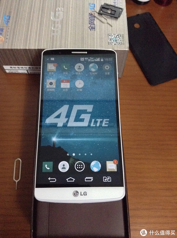 国行lg g3 手机 电信4g版开箱