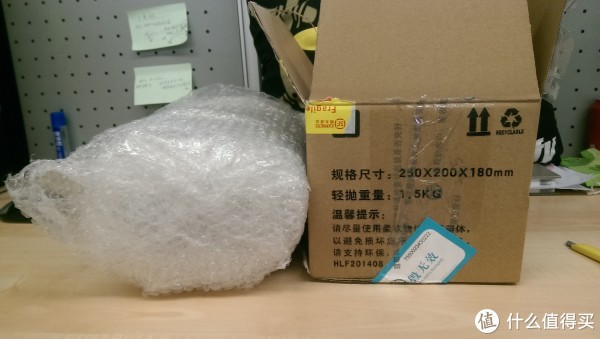 看，一样大~~