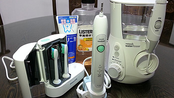 孕妈妈的选择：waterpik 洁碧 Aquarius Professional WP-660 标准型冲牙器（水牙线）