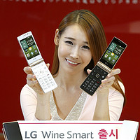 老人机也有奇葩：LG 在韩发布 Android 翻盖老人机 Wine Smart