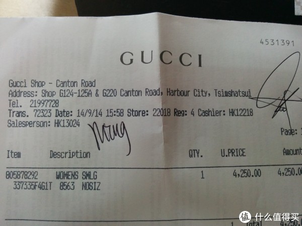 给妈妈送礼物了:gucci 古驰 miss gg帆布 长款皮夹