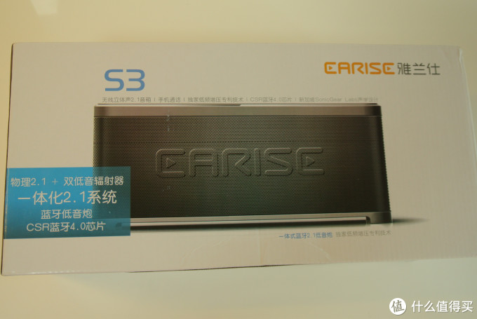 音箱 雅兰仕蓝牙音箱 详情  [商品:雅兰仕(earise) s3笔记本蓝牙音响