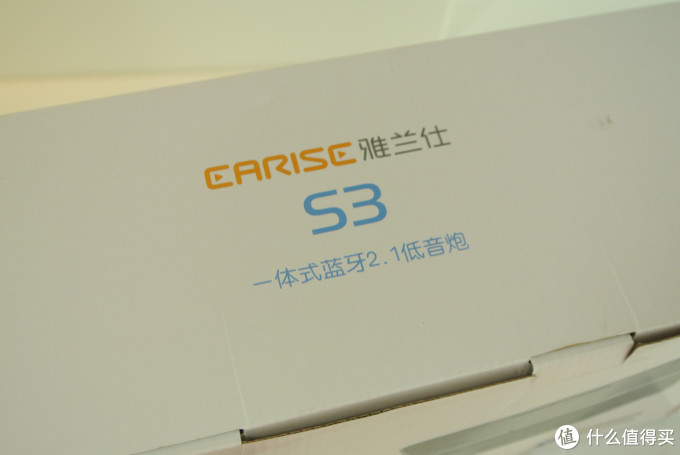 音箱 雅兰仕蓝牙音箱 详情  [商品:雅兰仕(earise) s3笔记本蓝牙音响