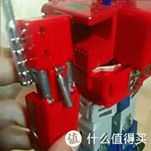 光看图可能不太清楚,我用渣手机弄个个gif让大家看看.