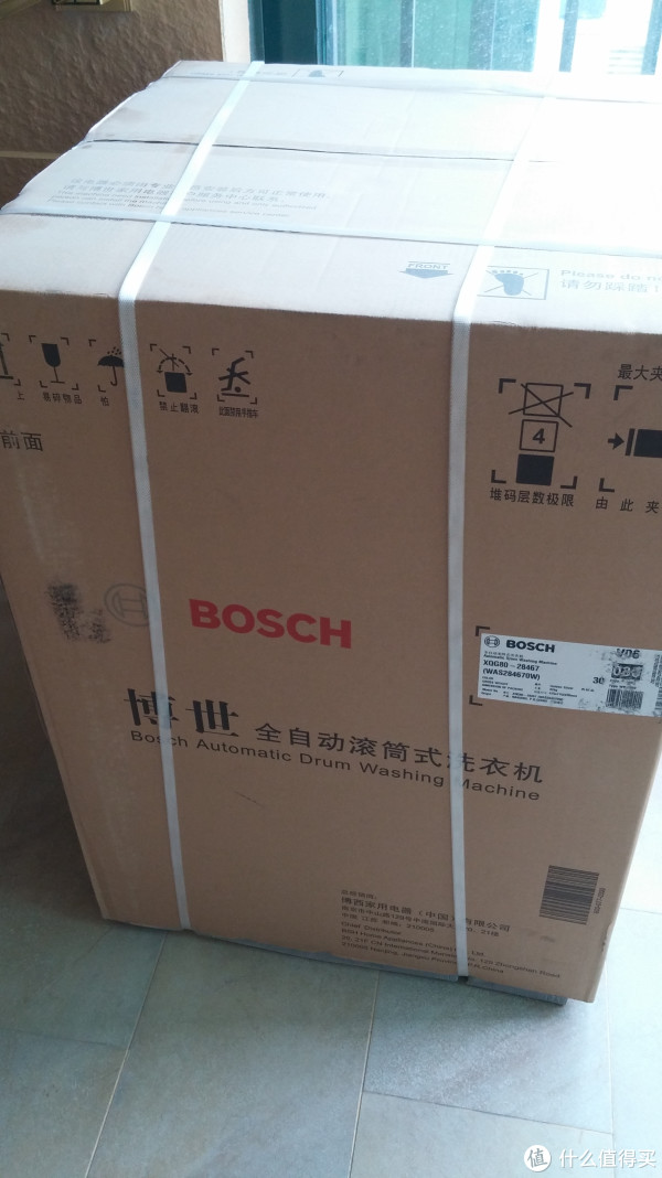 新三大件:bosch 博世 bcd-610w 冰箱,was284670w 洗衣机 & 林内 r24