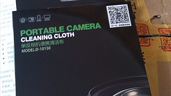 VSGO 威高 D-10150 单反相机便携清洁布 小测