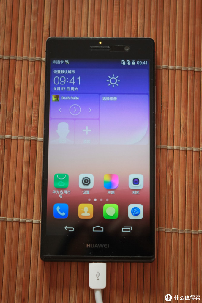 百联e城入手huawei 华为 p7 智能手机