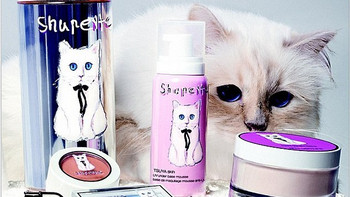 猫奴必入：shu uemura 植村秀 x Karl Lagerfeld Shupette 系列猫咪彩妆上市