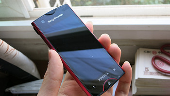 美丽的绝唱 ：Sony Ericsson 索尼爱立信  ST18i-Xperia ray 手机