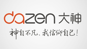 酷派品牌拆分：大神宣布独立运营 启用新LOGO“dazen” 