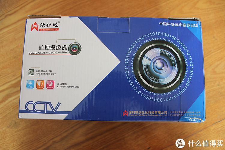 װ���ԭ������˵ļ򵥣���¼�Լ����ְ�װ���