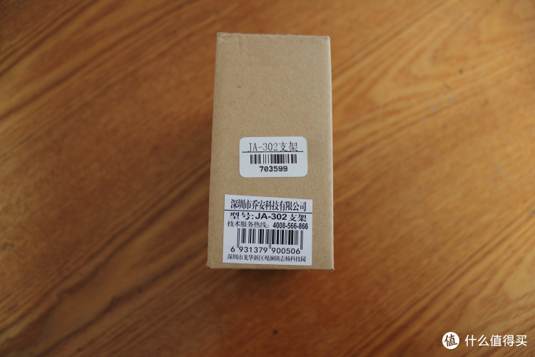 װ���ԭ������˵ļ򵥣���¼�Լ����ְ�װ���