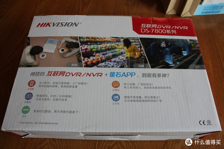 װ���ԭ������˵ļ򵥣���¼�Լ����ְ�װ���