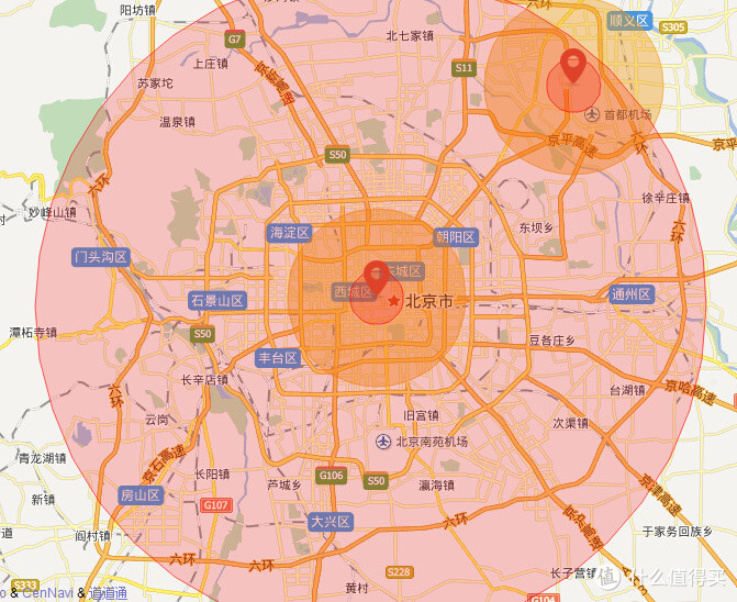 dji 大疆无人机航拍 介绍 篇一:初级硬件知识_高清