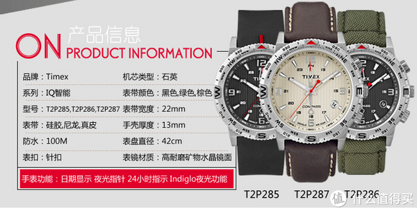 timex 天美时 t2p511dh 亮黄色表面飞返石英表