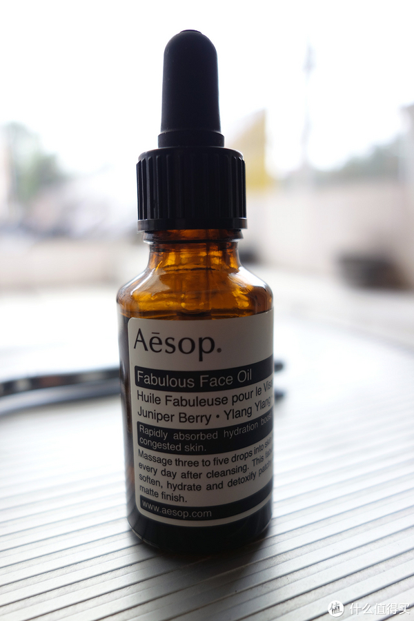 aesop 伊索 焕采滋润精露 香芹籽抗氧化眼部精华