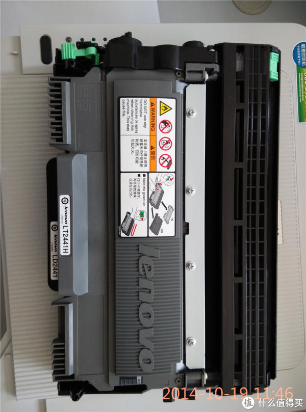 稳定工作的 lenovo 联想 lj2400 黑白激光 打印机