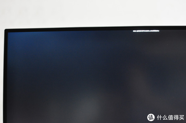 笔记本屏幕有一条竖线_笔记本屏幕有竖线_笔记本电脑怎么打竖线