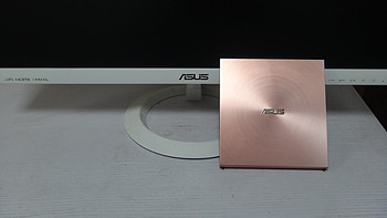 青山依旧在，几度夕阳红——ASUS 华硕 SDRW-08U5S-U 外置超薄刻录机