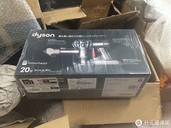 dyson 戴森 dc61 手持吸尘器 喜大普奔100-240v全兼容