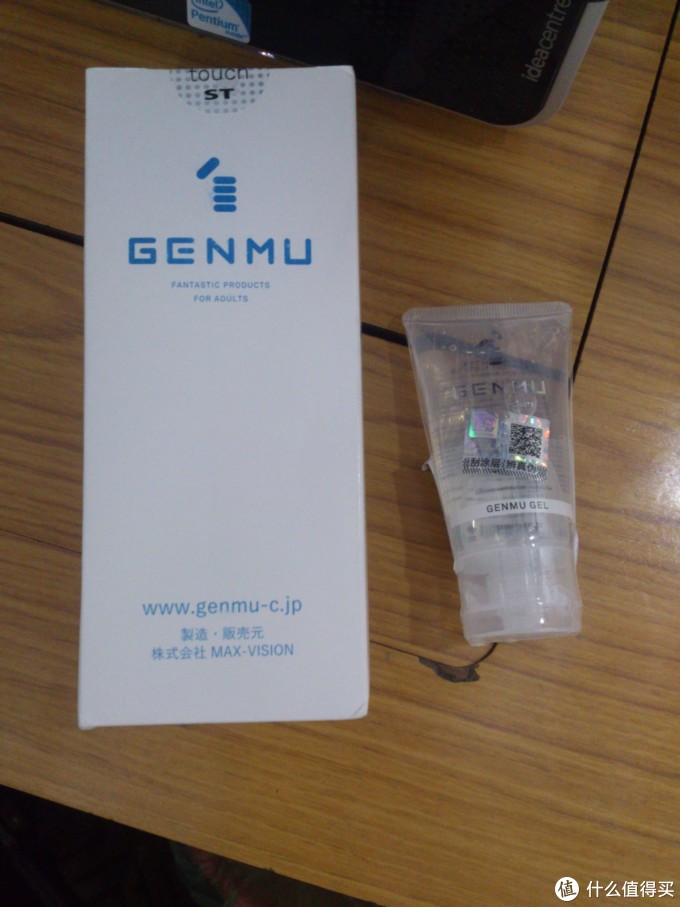 genmu 根沐 飞机杯 开箱体验