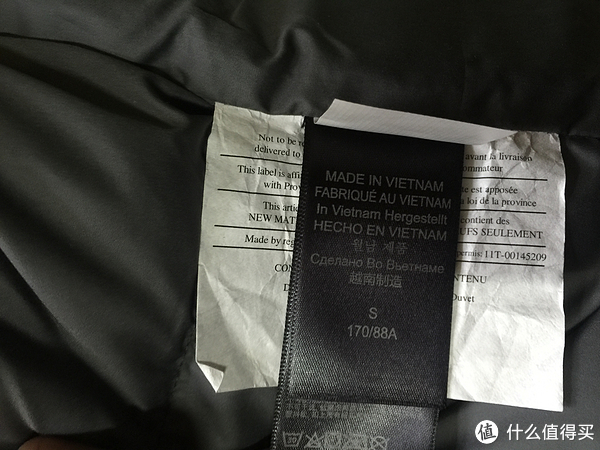 水洗标,是叫这个名字吗 水洗标,是叫这个名字吗