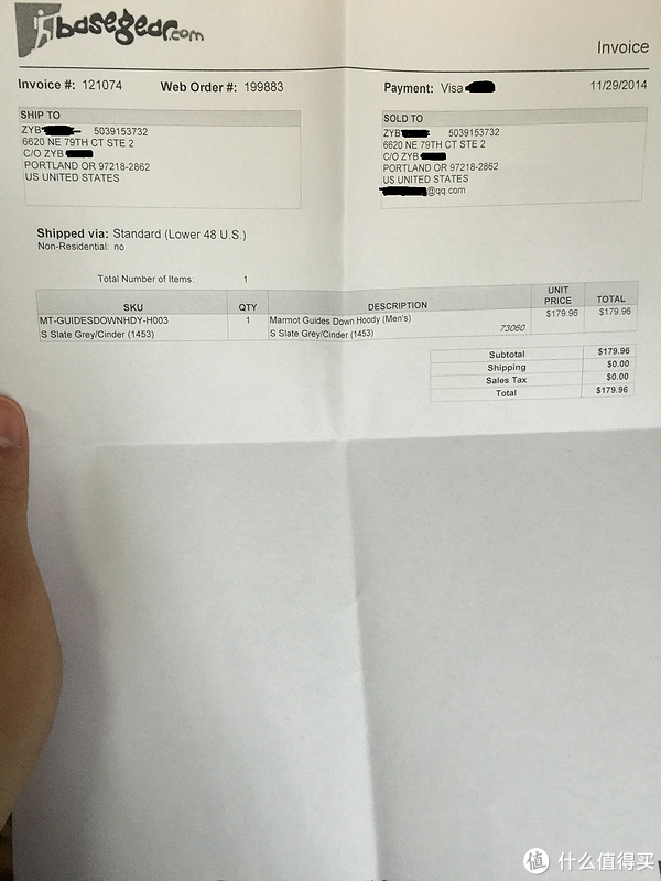 basegear的订单 basegear的订单