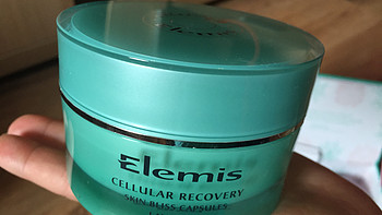 意料之外的护肤单品：elemis 细胞再生胶囊礼盒