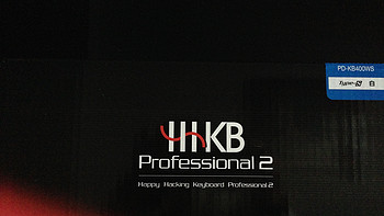 日淘 HHKB Professional 2 Type-S 静电电容键盘