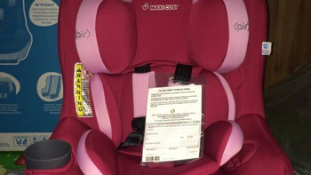 安全第一，购入MAXI-COSI 迈可适 pria 70 儿童安全座椅