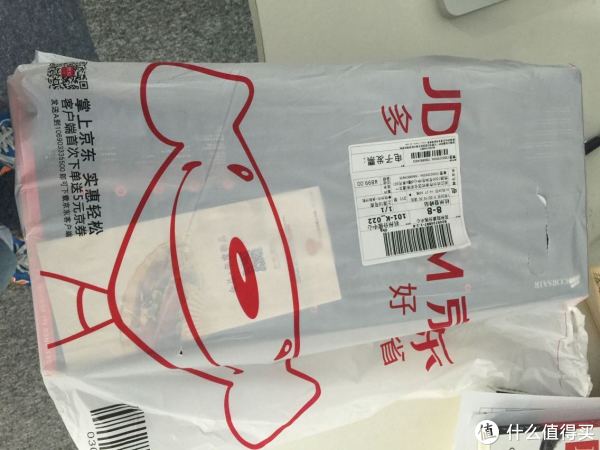 京东到货啦