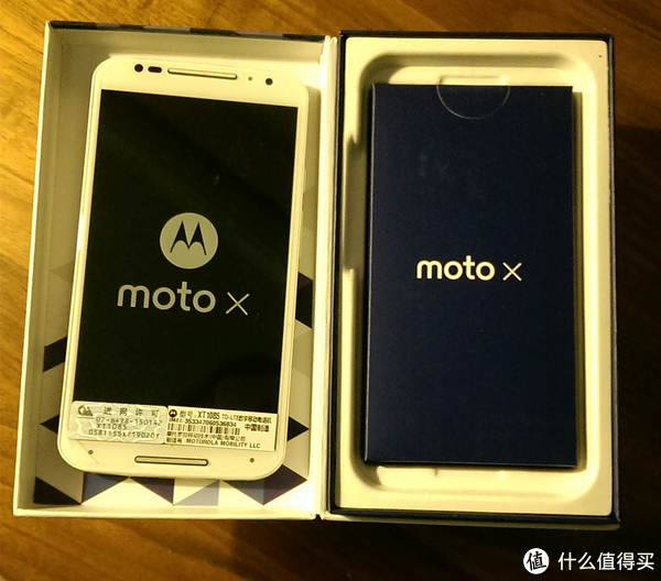 国行moto 摩托罗拉 x 竹盖版 全网通4g手机