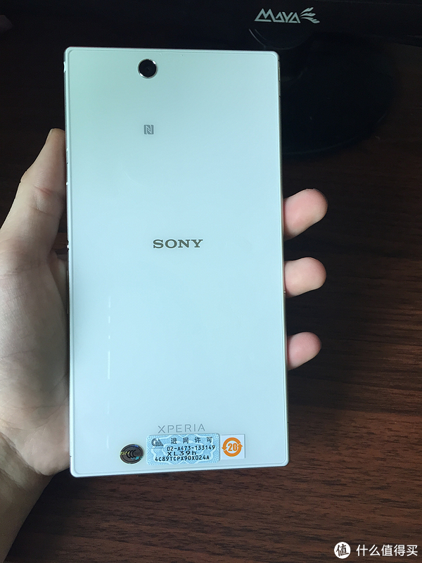 sony 索尼 xperia z ultra(xl39h)对比 iphone 6plus