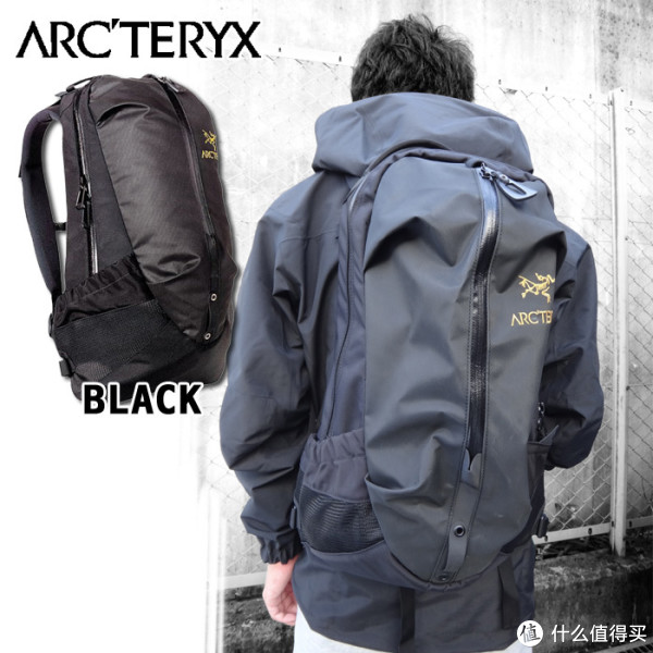 arc'teryx 始祖鸟 arro 22 hicking pack 户外双肩包
