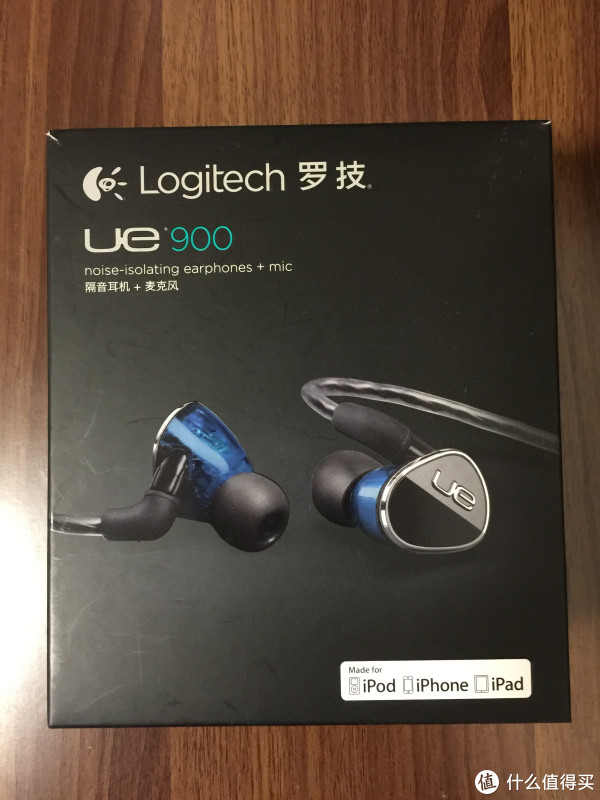 外包装