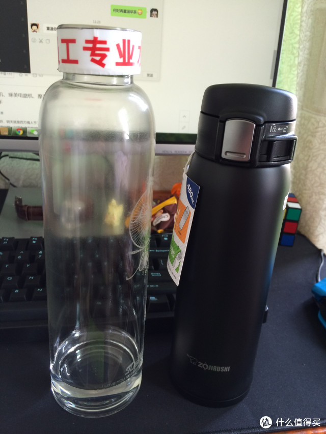 zojirushi 象印 sm-sa48-ba 保温杯 480ml