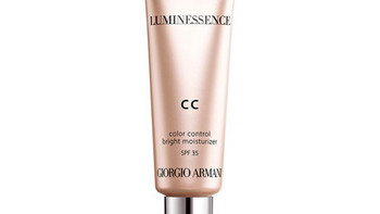 又一欧美大牌加入CC阵营：Giorgio Armani 全新雪纺瞬白CC霜 即将上市