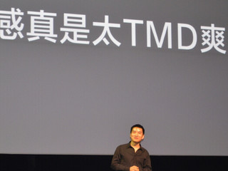 oneplus 一加 一加来电移动电源