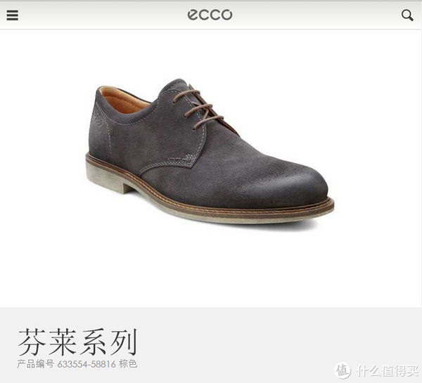 ECCO Findlay Tie Oxford