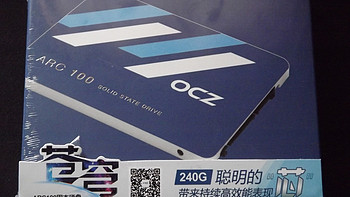 OCZ ARC100 SSD固态硬盘 与Acronis True Image