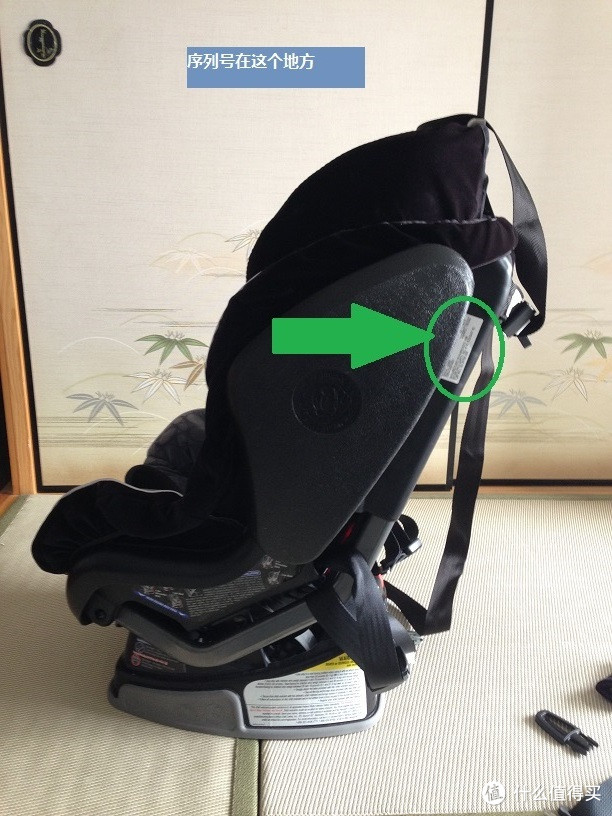 britax advocate 70-g3 儿童安全座椅 安全带太短解决