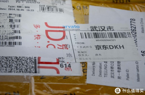 这个贝塔斯曼是毛意思。。。
